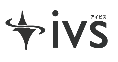 IVS アイビス